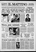 giornale/TO00014547/1991/n. 283 del 7 Novembre